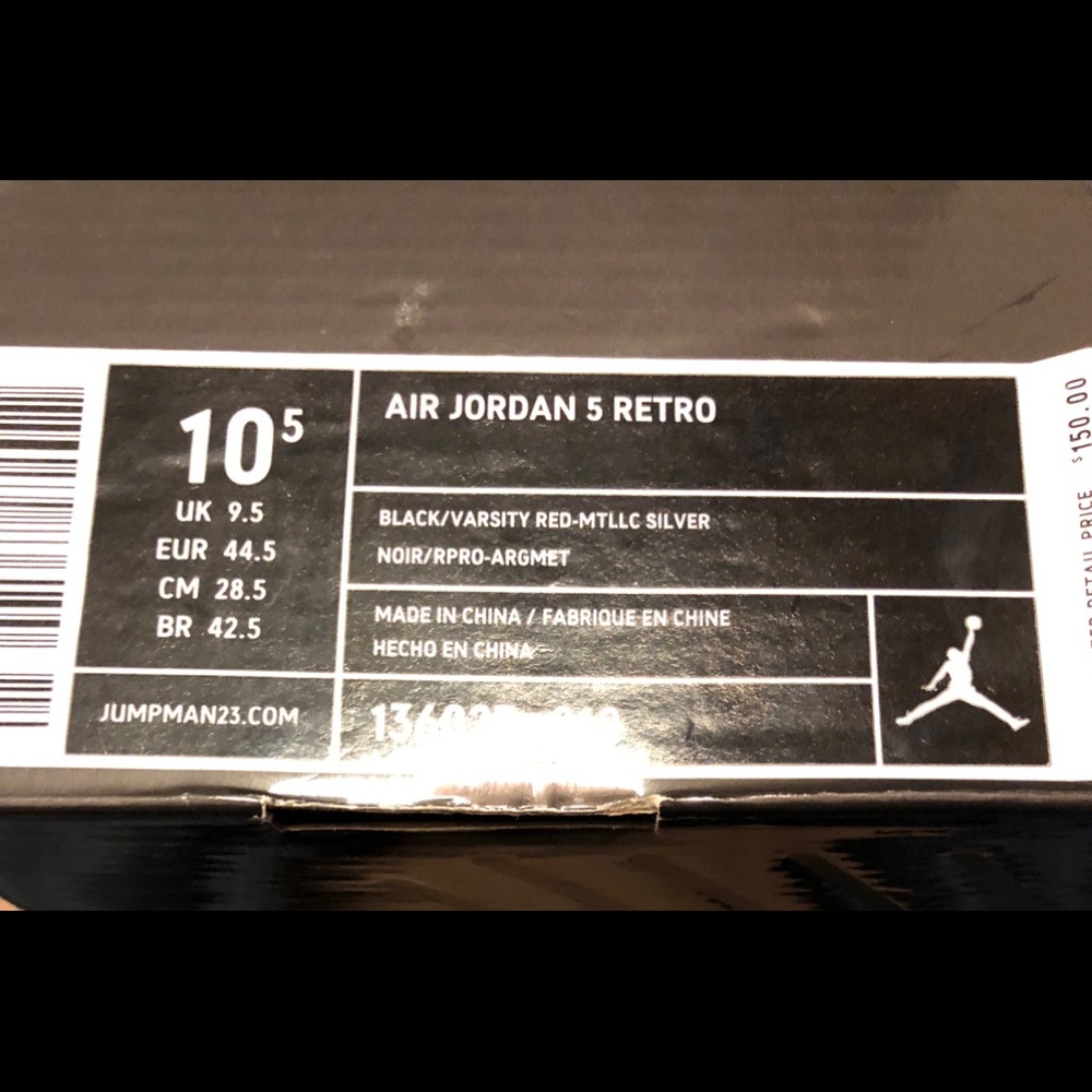 Air Jordan 5 Retro 'Metallic' 2011 Vintage